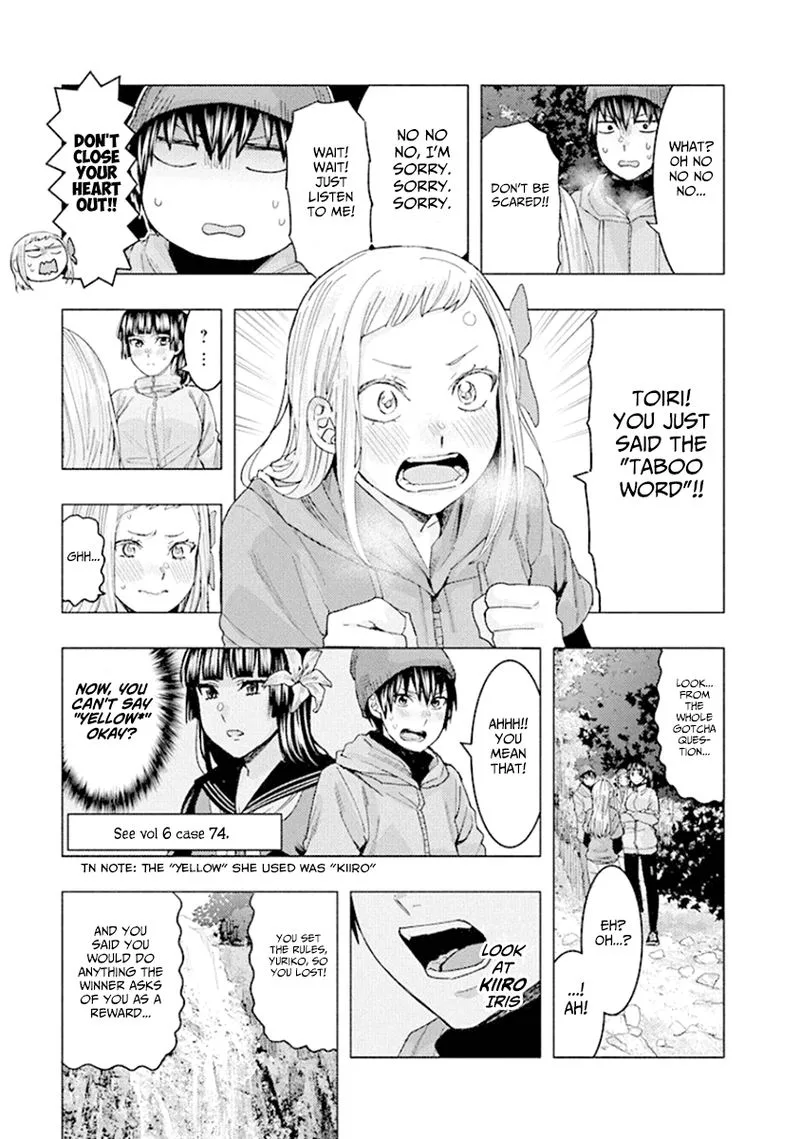 Jiken Jaken! Chapter 91 page 11