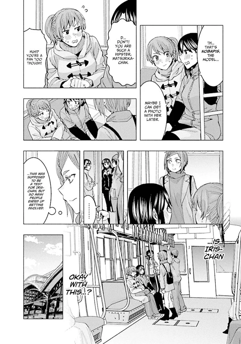 Jiken Jaken! Chapter 91 page 4
