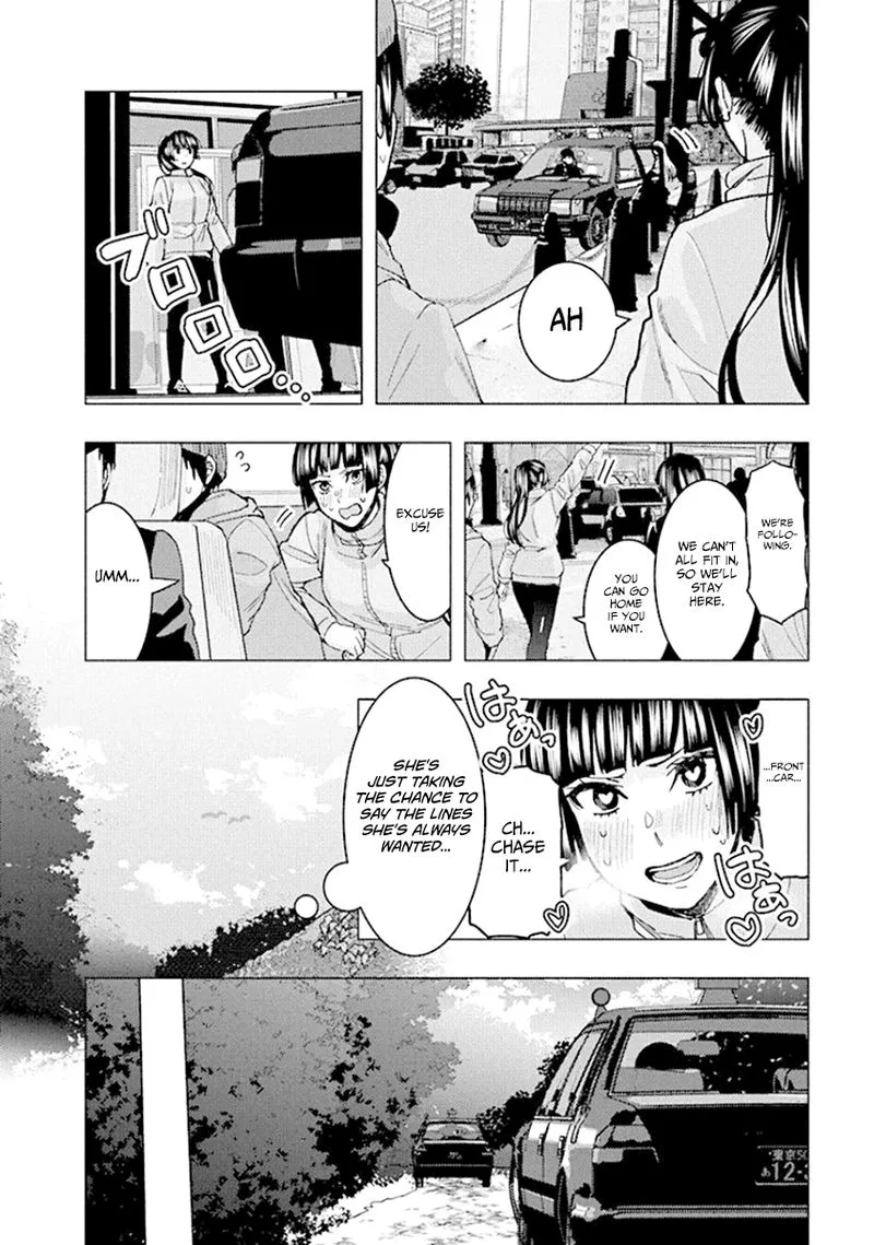 Jiken Jaken! Chapter 91 page 6