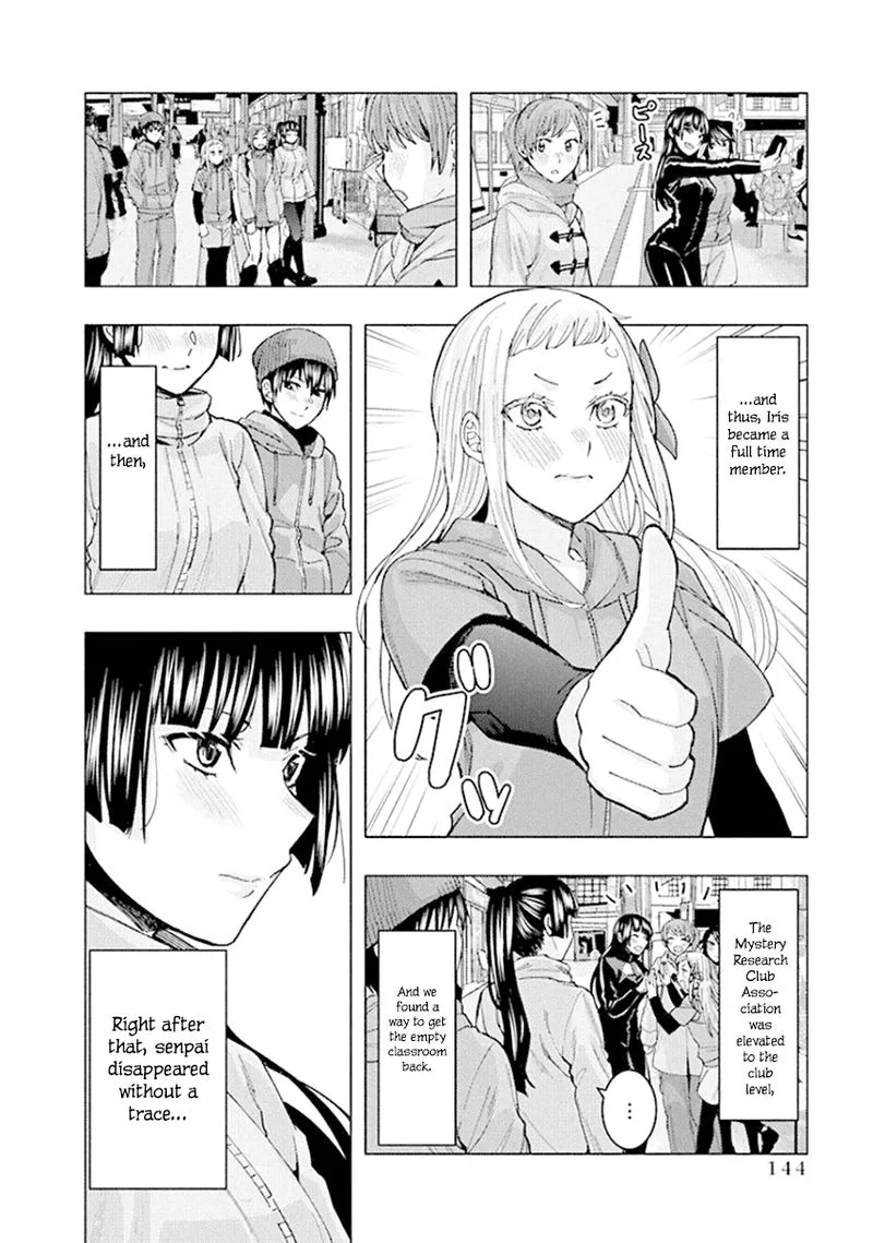 Jiken Jaken! Chapter 91 page 14
