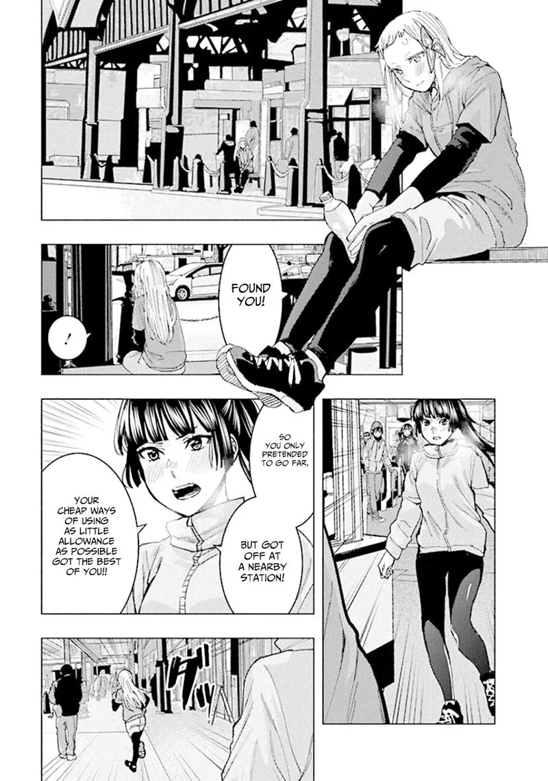 Jiken Jaken! Chapter 91 page 5