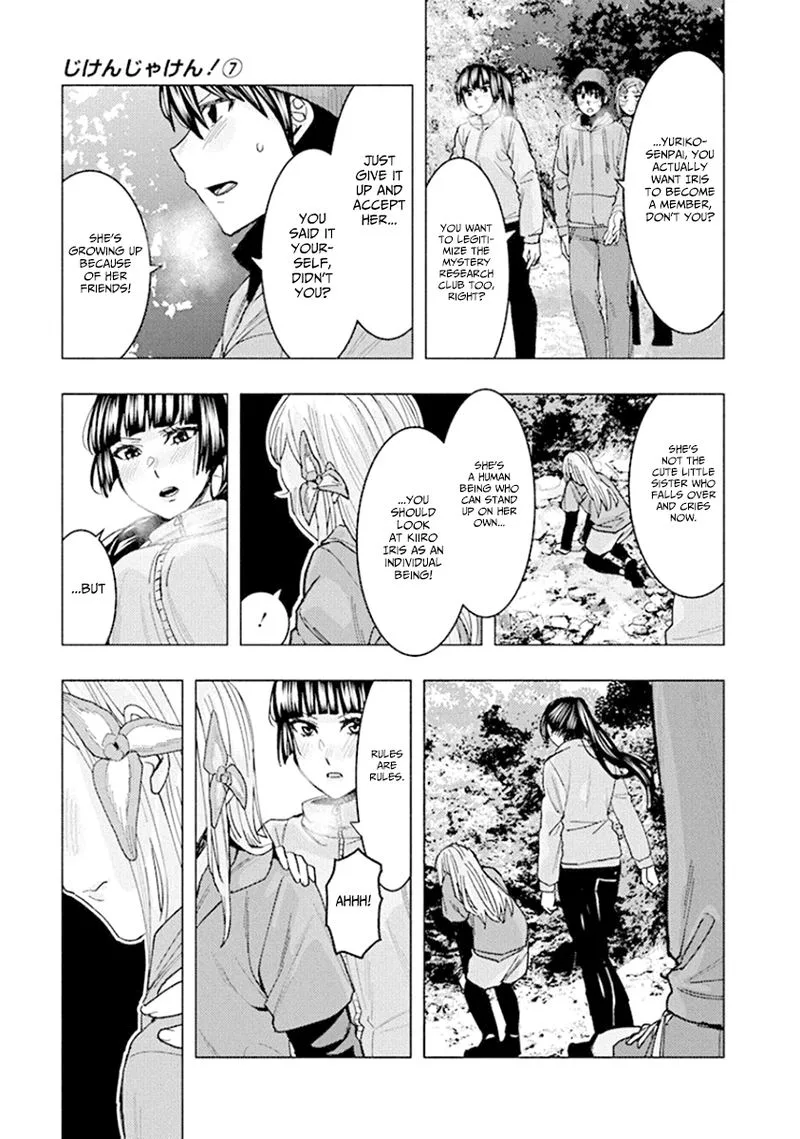 Jiken Jaken! Chapter 91 page 9
