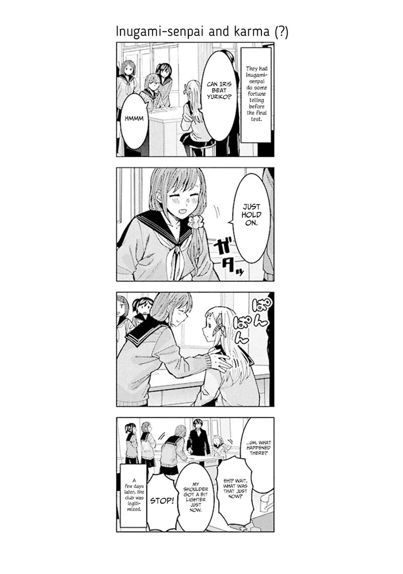 Jiken Jaken! Chapter 91 page 15