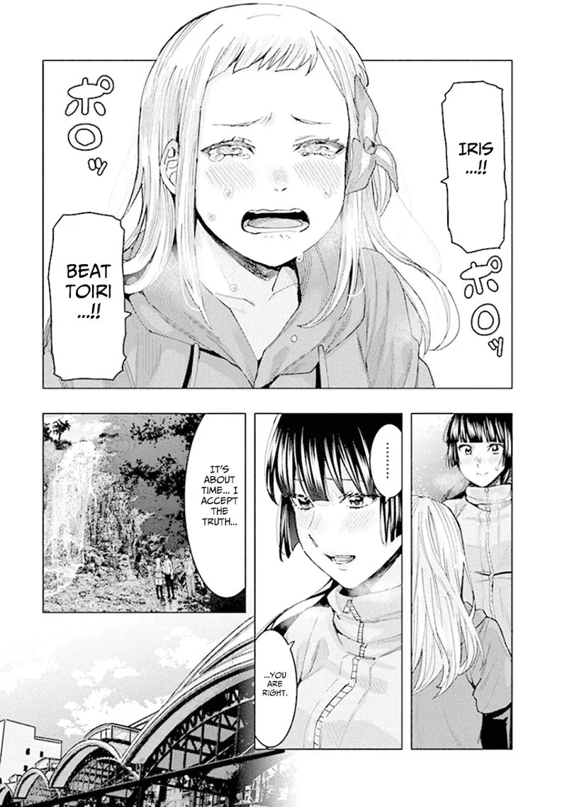Jiken Jaken! Chapter 91 page 13