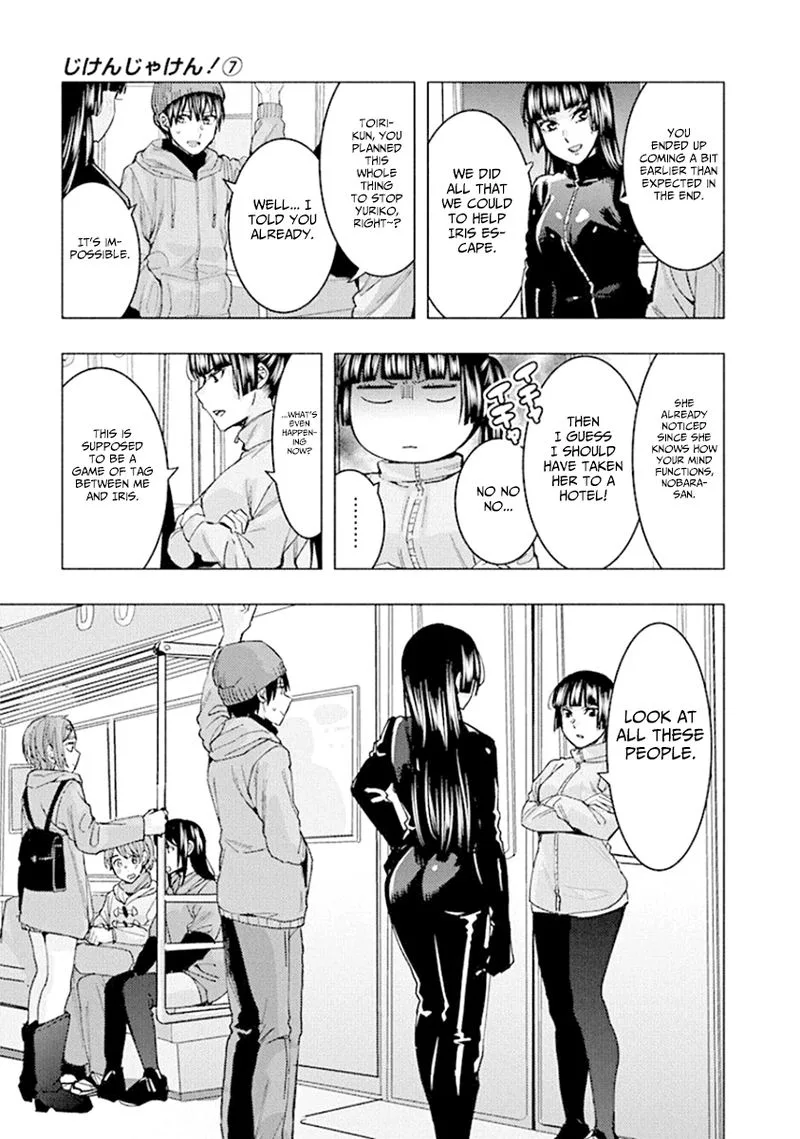 Jiken Jaken! Chapter 91 page 3