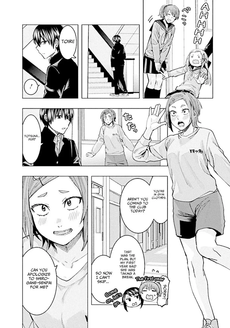 Jiken Jaken! Chapter 92 page 6