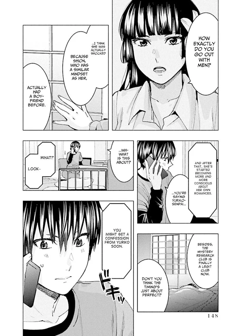 Jiken Jaken! Chapter 92 page 2