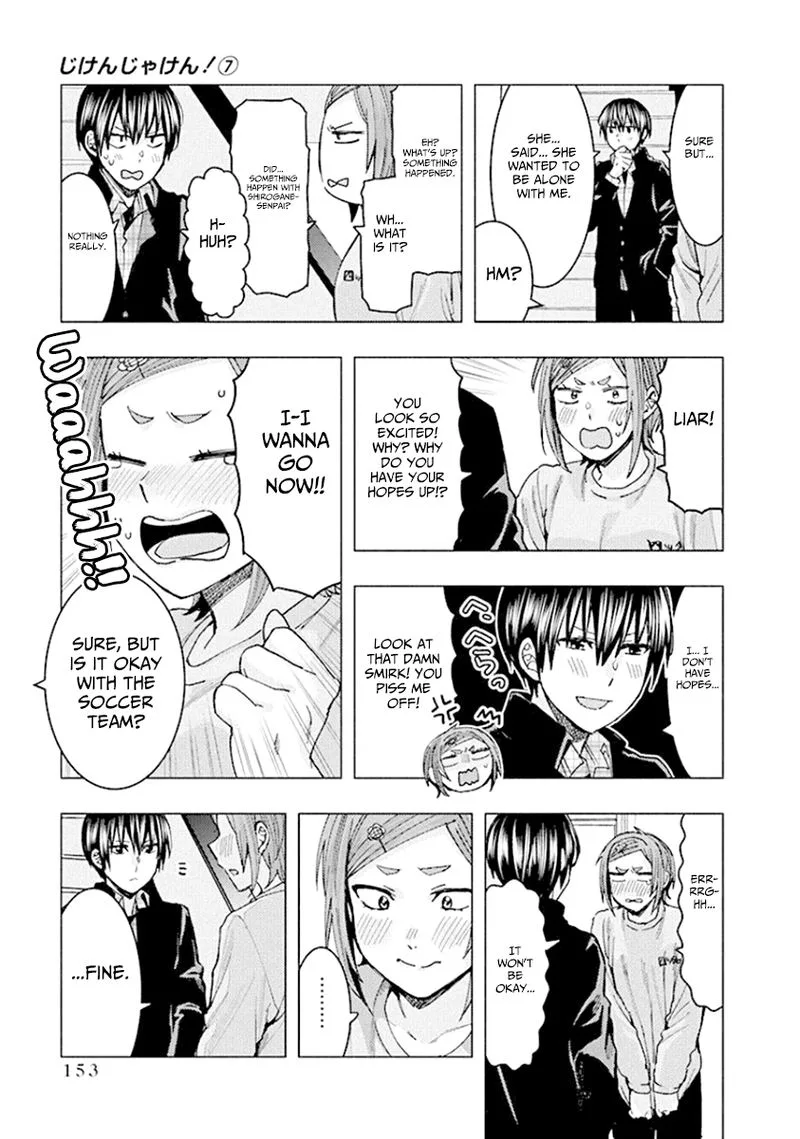 Jiken Jaken! Chapter 92 page 7