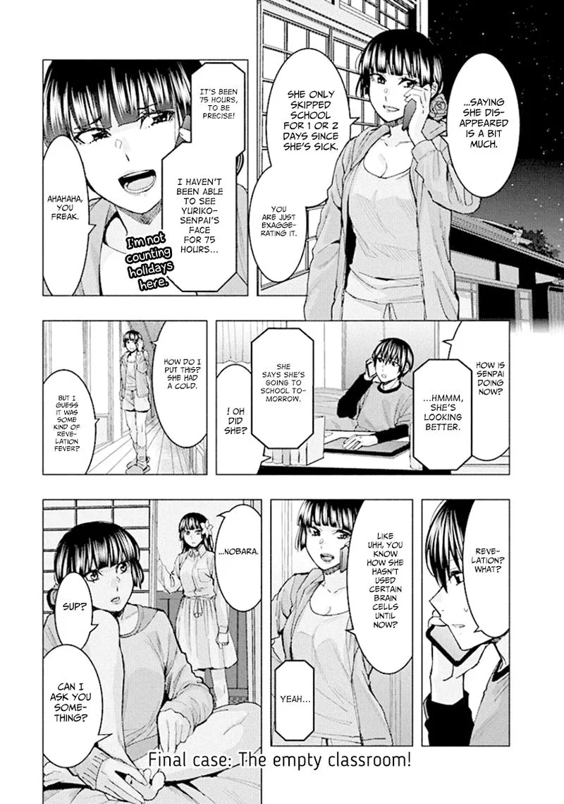 Jiken Jaken! Chapter 92 page 1