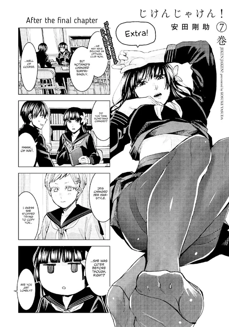 Jiken Jaken! Chapter 92 page 15