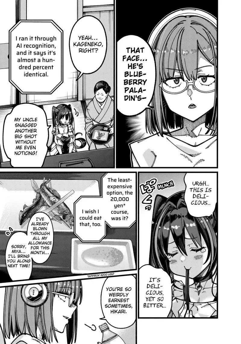 Jimi na Ojisan, Jitsu wa Eiyu Datta. -Jikaku ga Nai mama Muso Shitetara, Mei no Dungeon Haishin de Sarasareteta yo desu Chapter 35 page 9