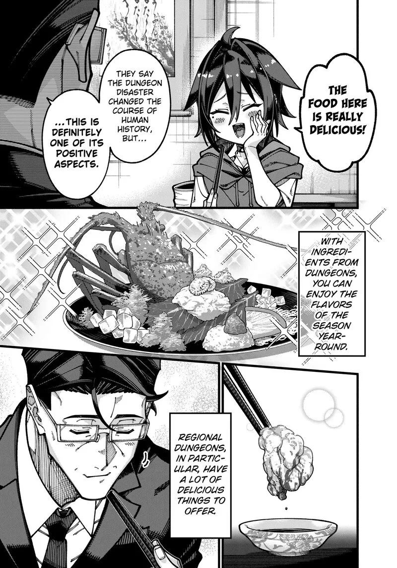 Jimi na Ojisan, Jitsu wa Eiyu Datta. -Jikaku ga Nai mama Muso Shitetara, Mei no Dungeon Haishin de Sarasareteta yo desu Chapter 35 page 11