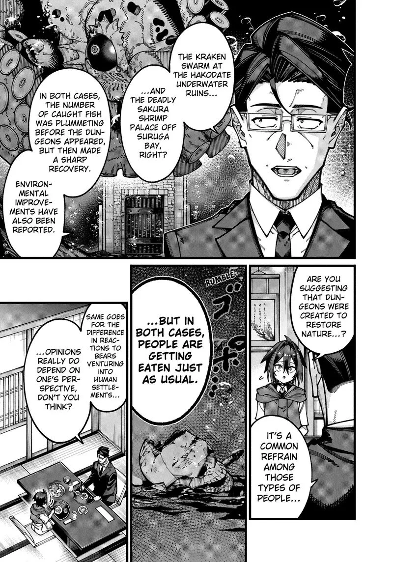 Jimi na Ojisan, Jitsu wa Eiyu Datta. -Jikaku ga Nai mama Muso Shitetara, Mei no Dungeon Haishin de Sarasareteta yo desu Chapter 35 page 13
