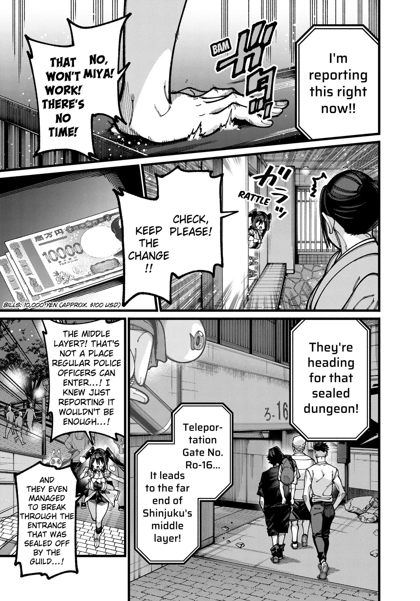 Jimi na Ojisan, Jitsu wa Eiyu Datta. -Jikaku ga Nai mama Muso Shitetara, Mei no Dungeon Haishin de Sarasareteta yo desu Chapter 36 page 13