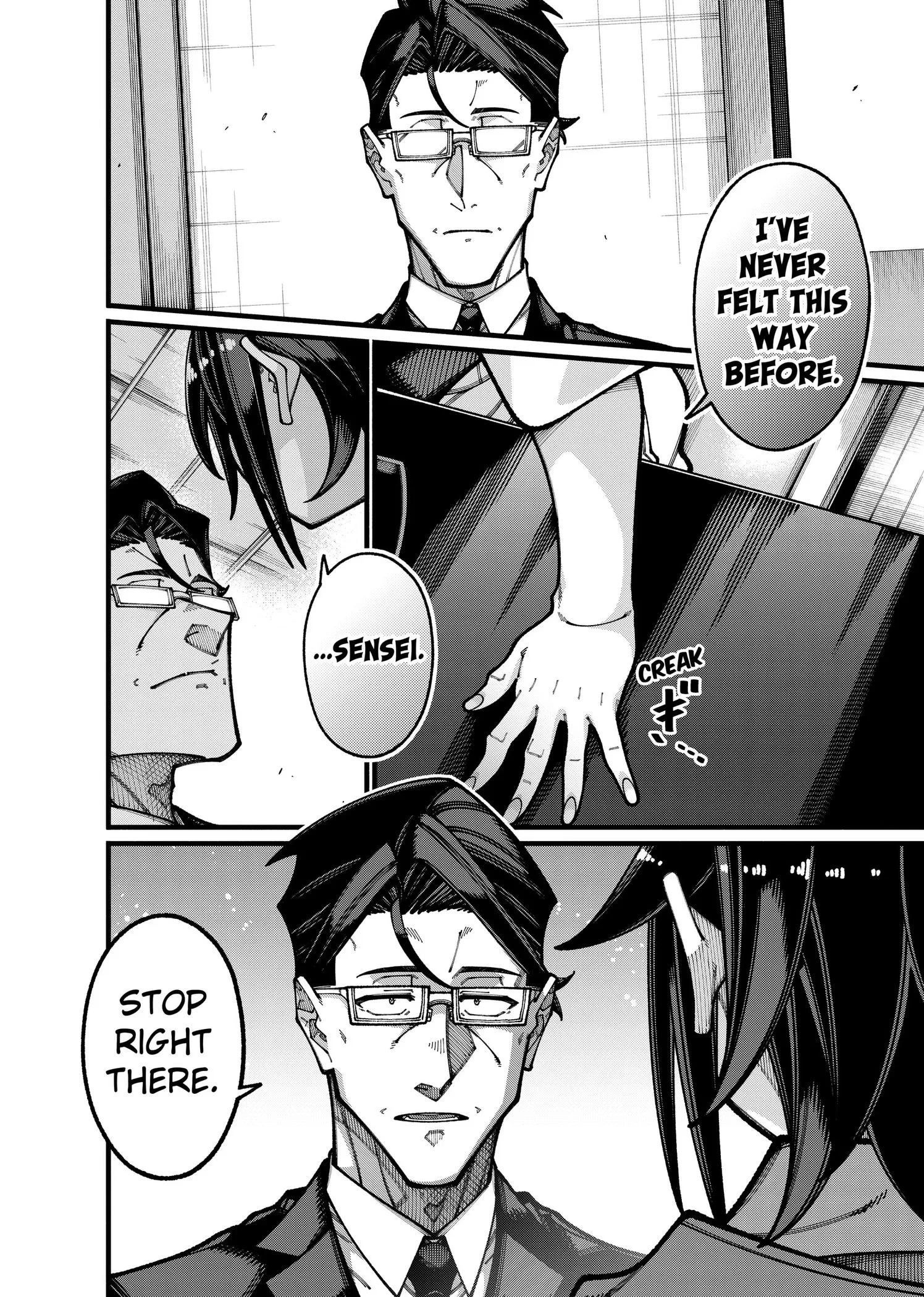 Jimi na Ojisan, Jitsu wa Eiyu Datta. -Jikaku ga Nai mama Muso Shitetara, Mei no Dungeon Haishin de Sarasareteta yo desu Chapter 36 page 2