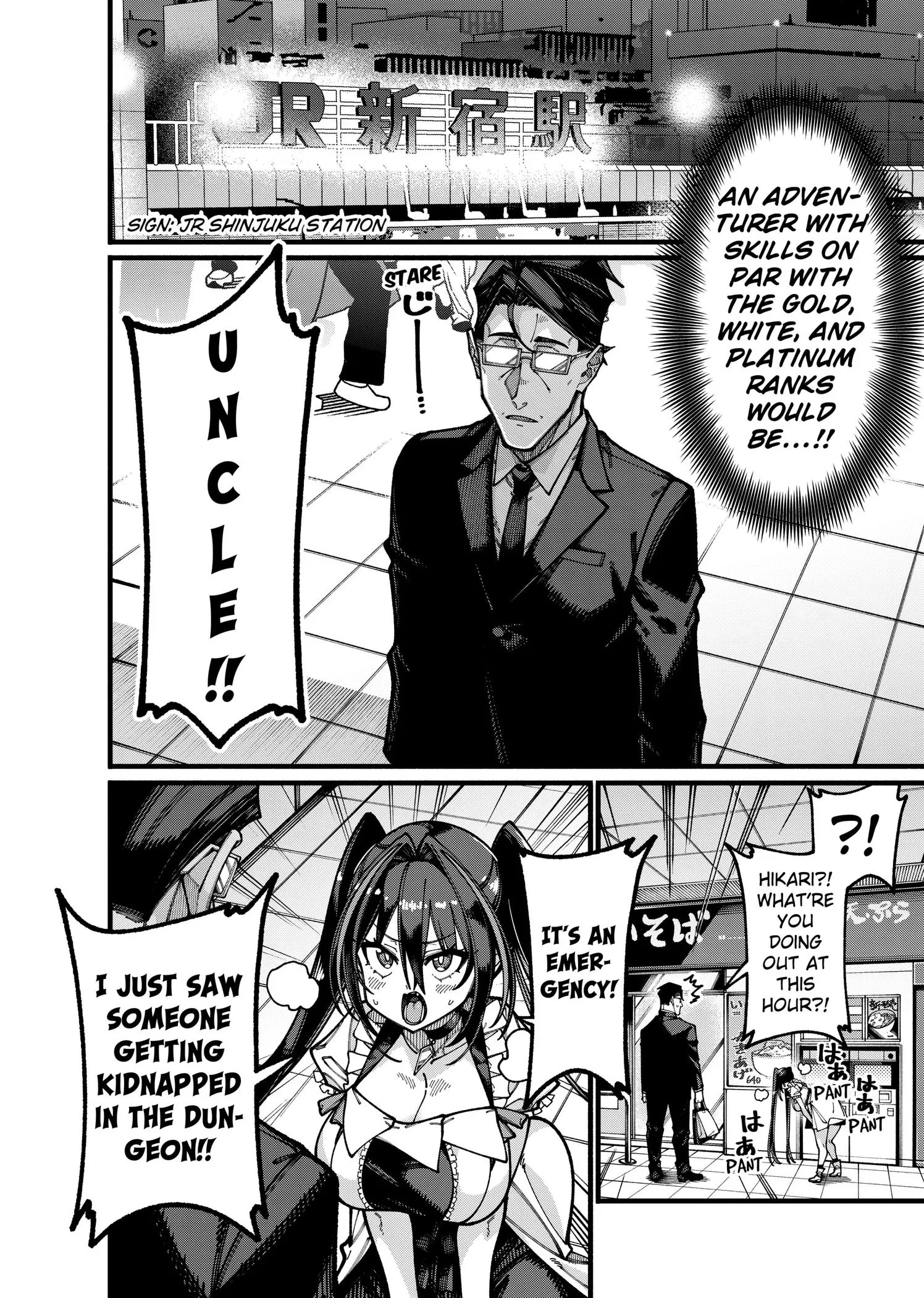 Jimi na Ojisan, Jitsu wa Eiyu Datta. -Jikaku ga Nai mama Muso Shitetara, Mei no Dungeon Haishin de Sarasareteta yo desu Chapter 36 page 14