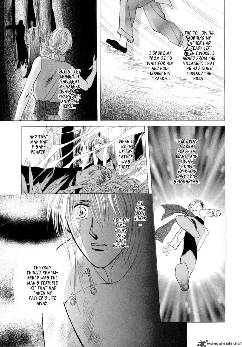 Jinjuu Houretsuden Chapter 1 page 26