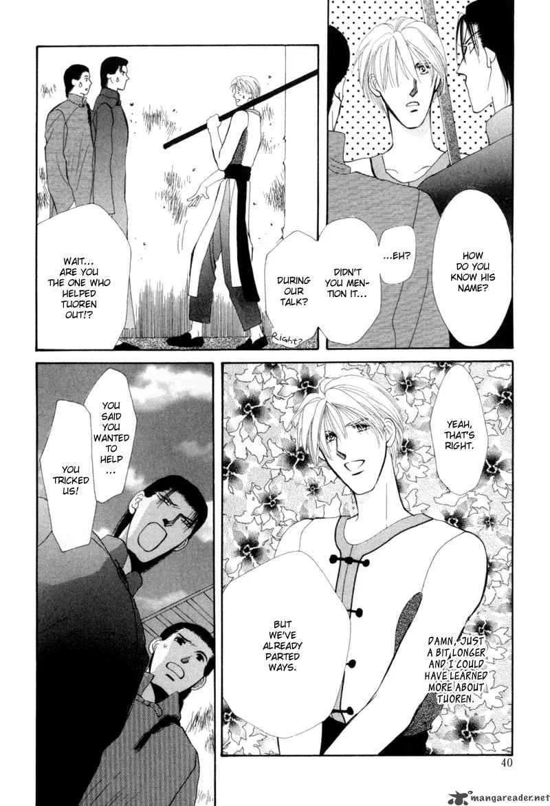 Jinjuu Houretsuden Chapter 1 page 35