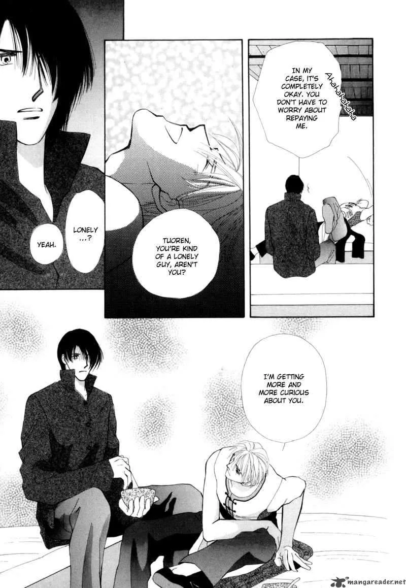 Jinjuu Houretsuden Chapter 1 page 22