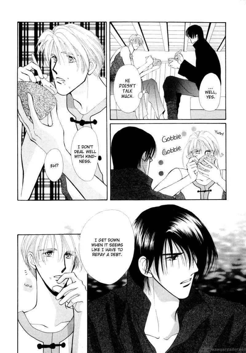 Jinjuu Houretsuden Chapter 1 page 21