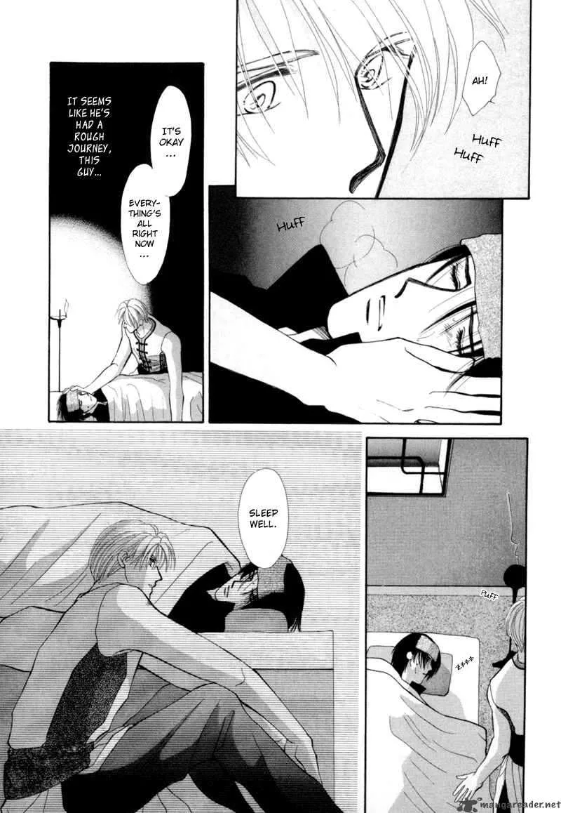 Jinjuu Houretsuden Chapter 1 page 14