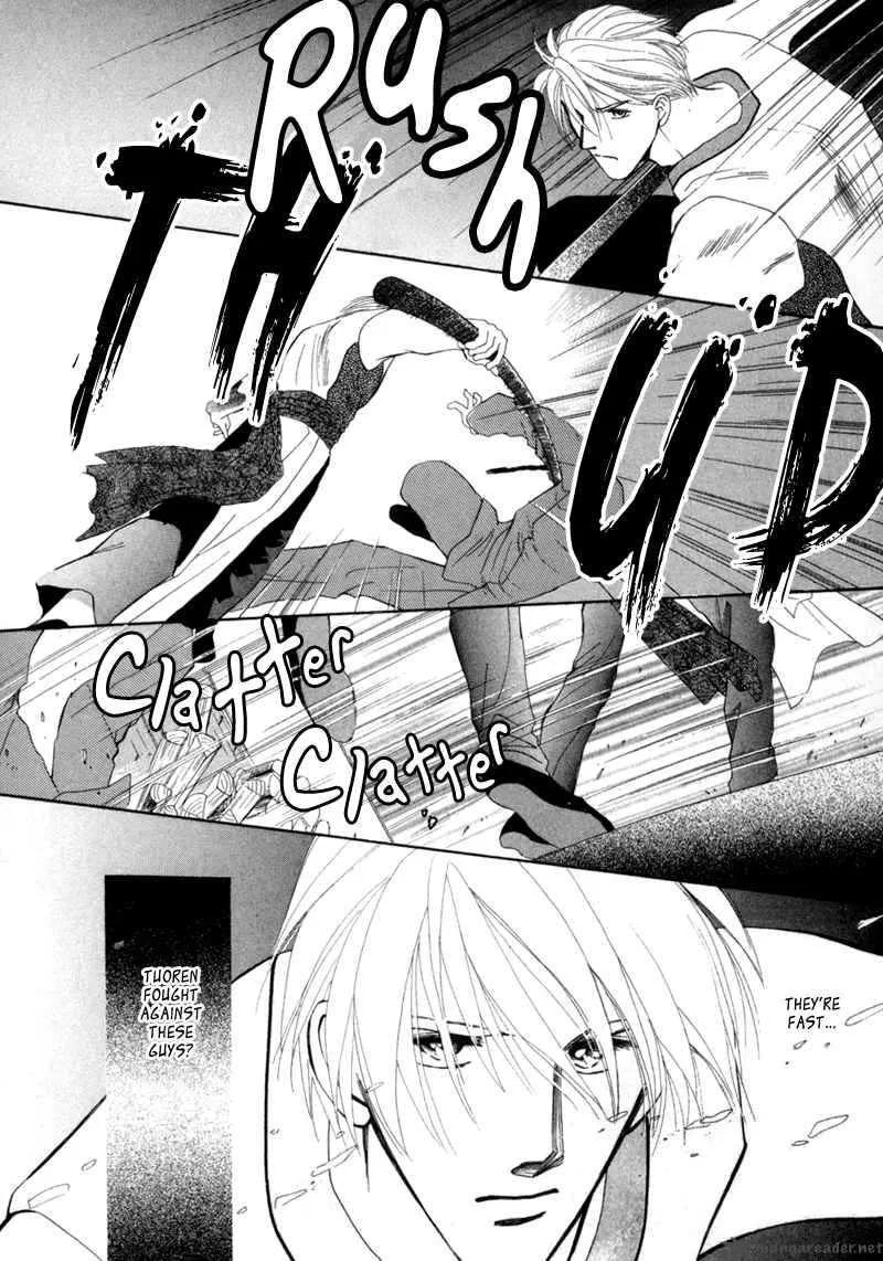Jinjuu Houretsuden Chapter 1 page 37