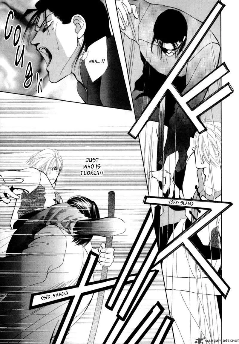 Jinjuu Houretsuden Chapter 1 page 38