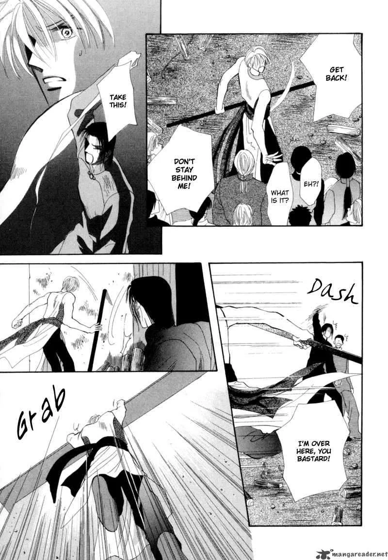 Jinjuu Houretsuden Chapter 1 page 40