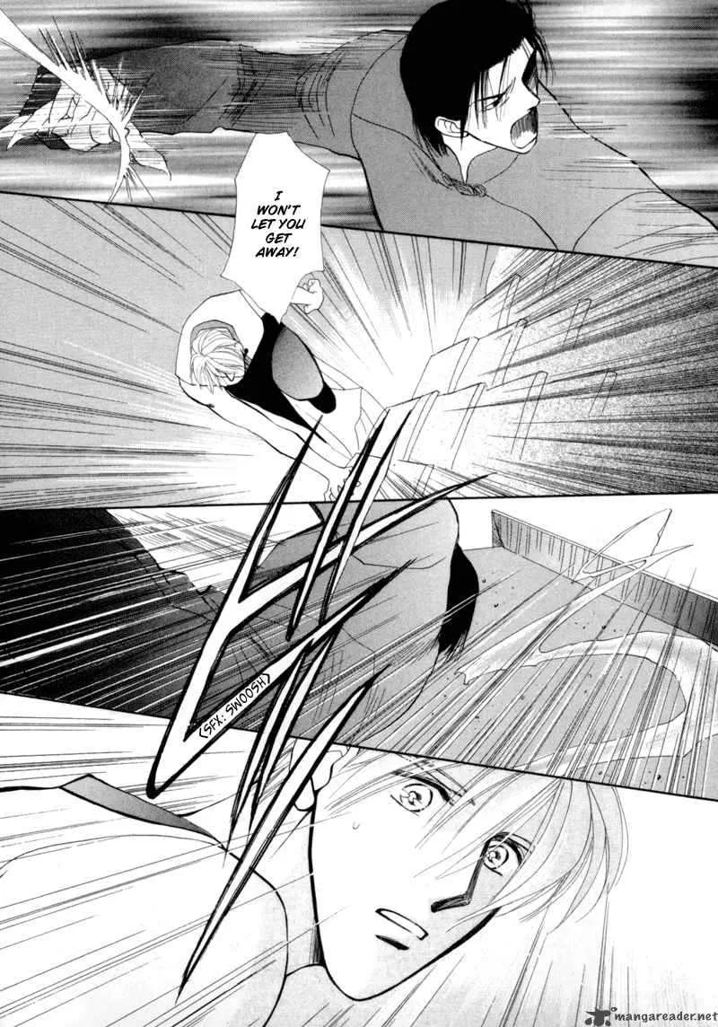 Jinjuu Houretsuden Chapter 1 page 41