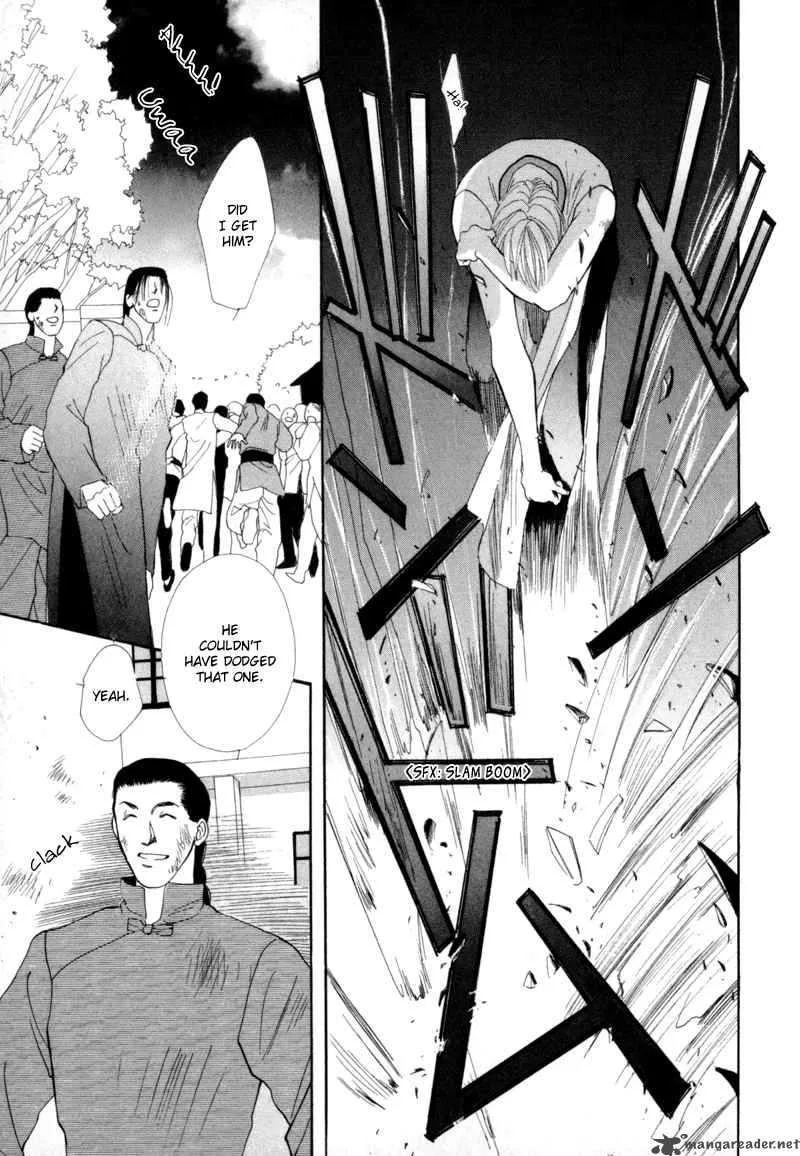 Jinjuu Houretsuden Chapter 1 page 42