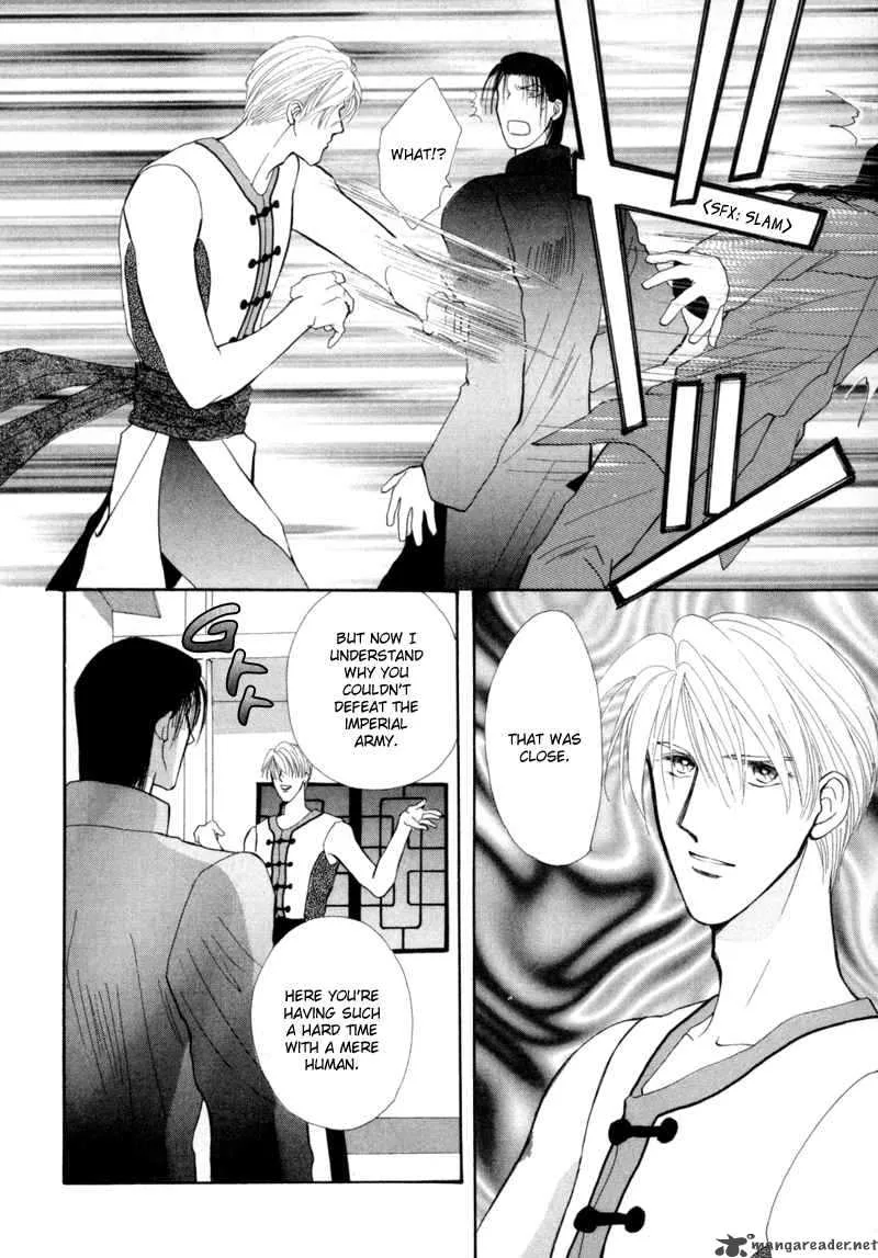 Jinjuu Houretsuden Chapter 1 page 43