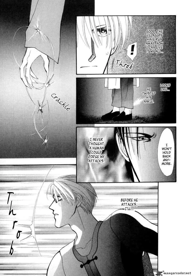 Jinjuu Houretsuden Chapter 1 page 44