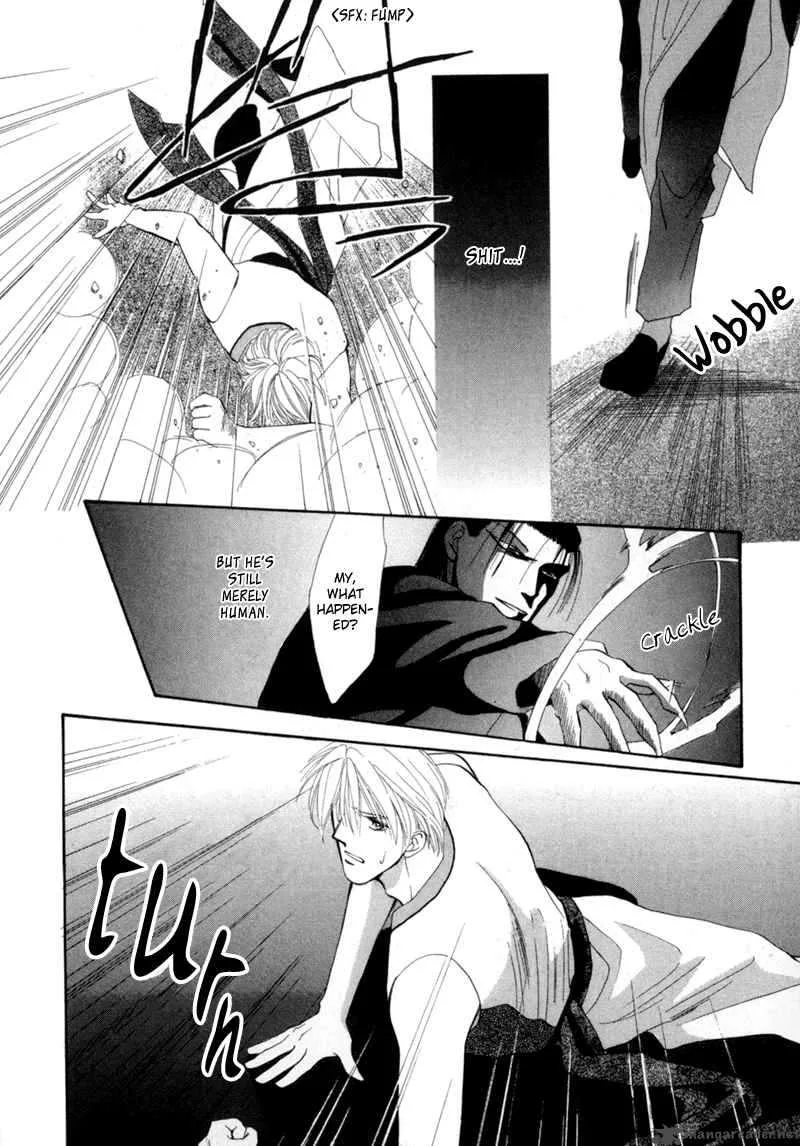 Jinjuu Houretsuden Chapter 1 page 45