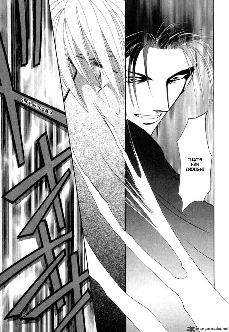 Jinjuu Houretsuden Chapter 1 page 46