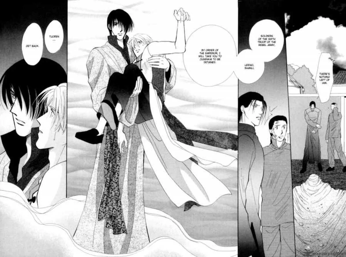 Jinjuu Houretsuden Chapter 1 page 47