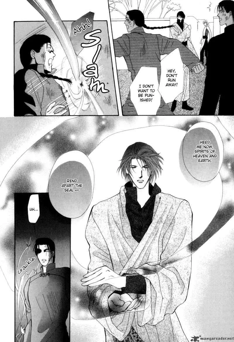 Jinjuu Houretsuden Chapter 1 page 48