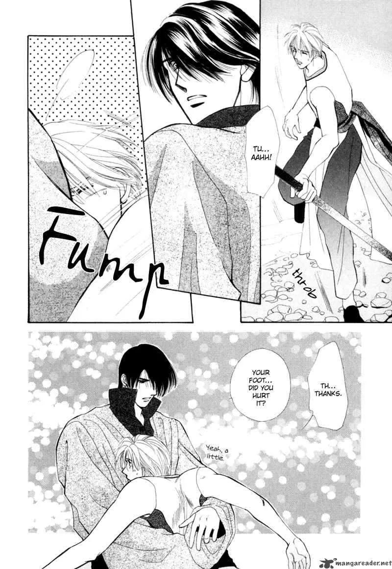 Jinjuu Houretsuden Chapter 1 page 53