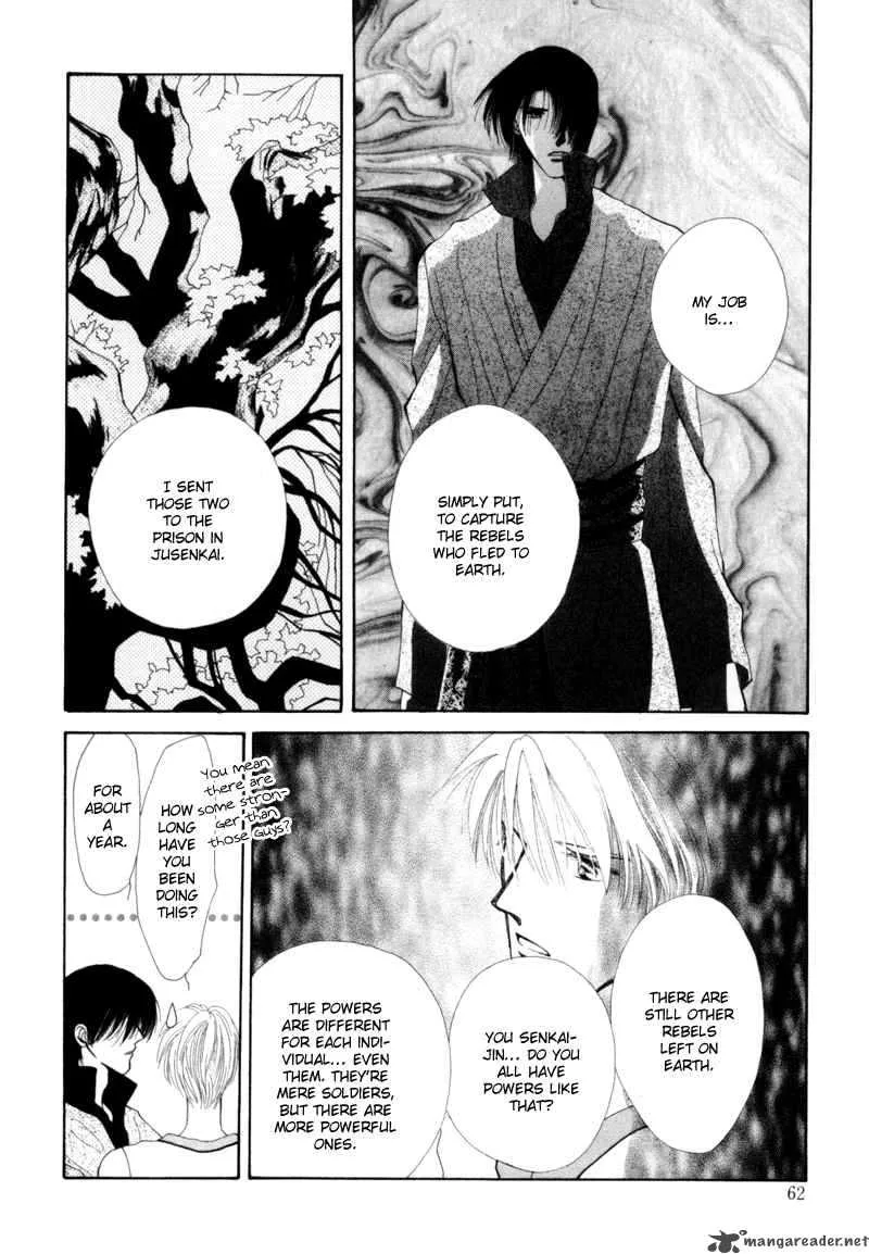 Jinjuu Houretsuden Chapter 1 page 55