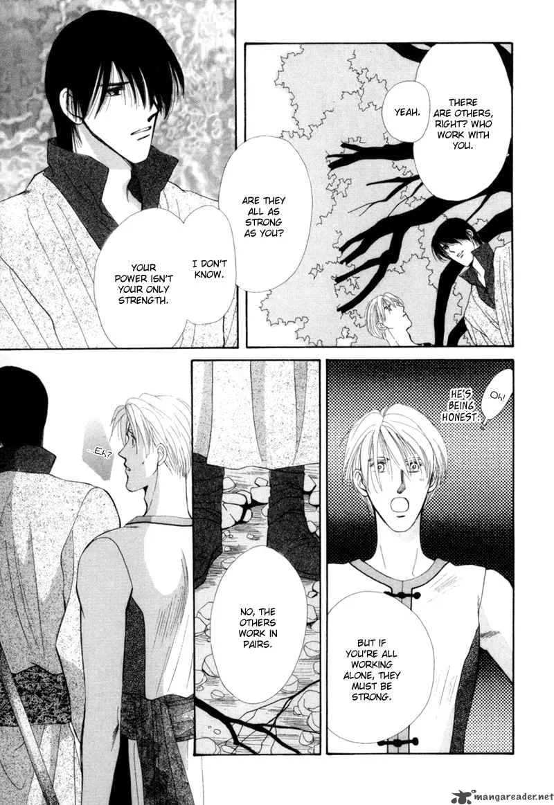 Jinjuu Houretsuden Chapter 1 page 56