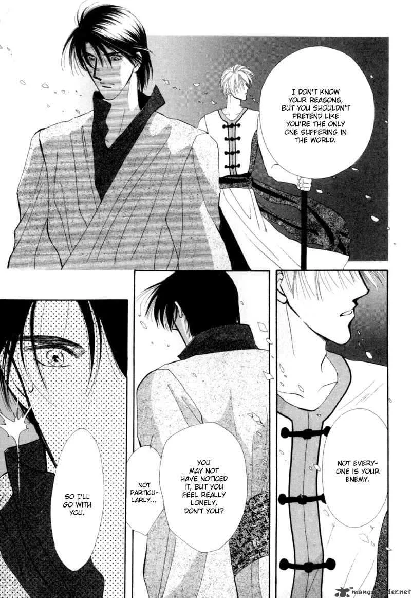 Jinjuu Houretsuden Chapter 1 page 58
