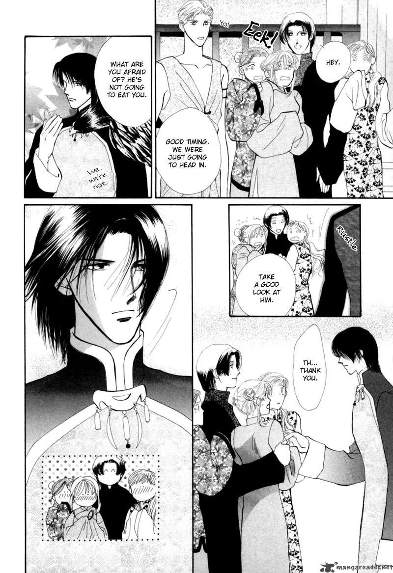 Jinjuu Houretsuden Chapter 10 page 7