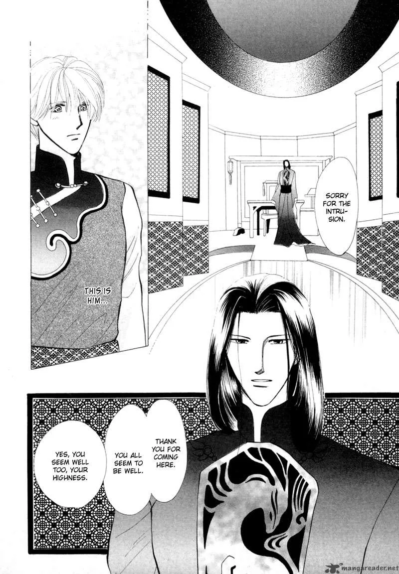 Jinjuu Houretsuden Chapter 10 page 15