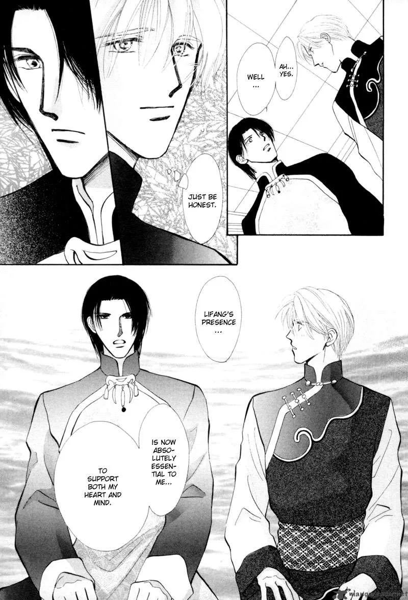 Jinjuu Houretsuden Chapter 10 page 18