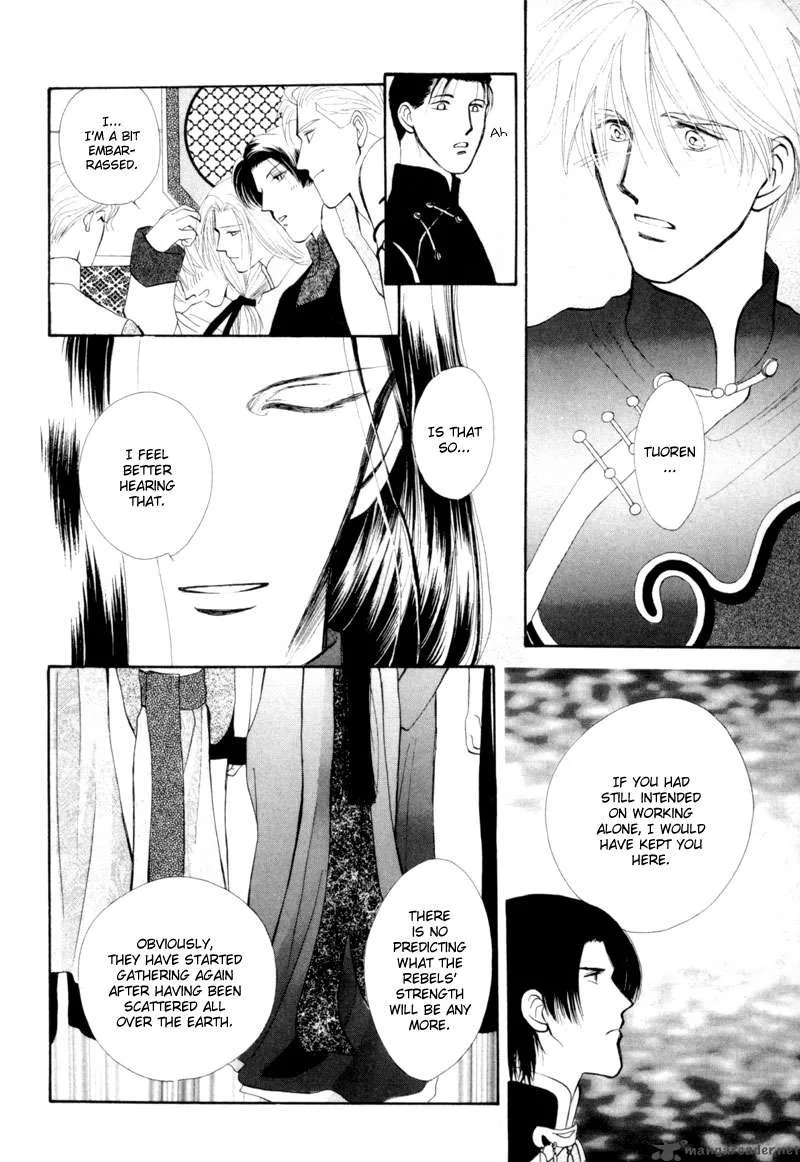 Jinjuu Houretsuden Chapter 10 page 19