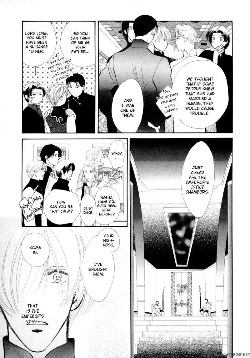 Jinjuu Houretsuden Chapter 10 page 14