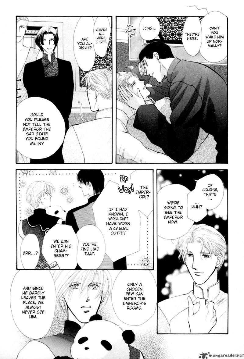 Jinjuu Houretsuden Chapter 10 page 9