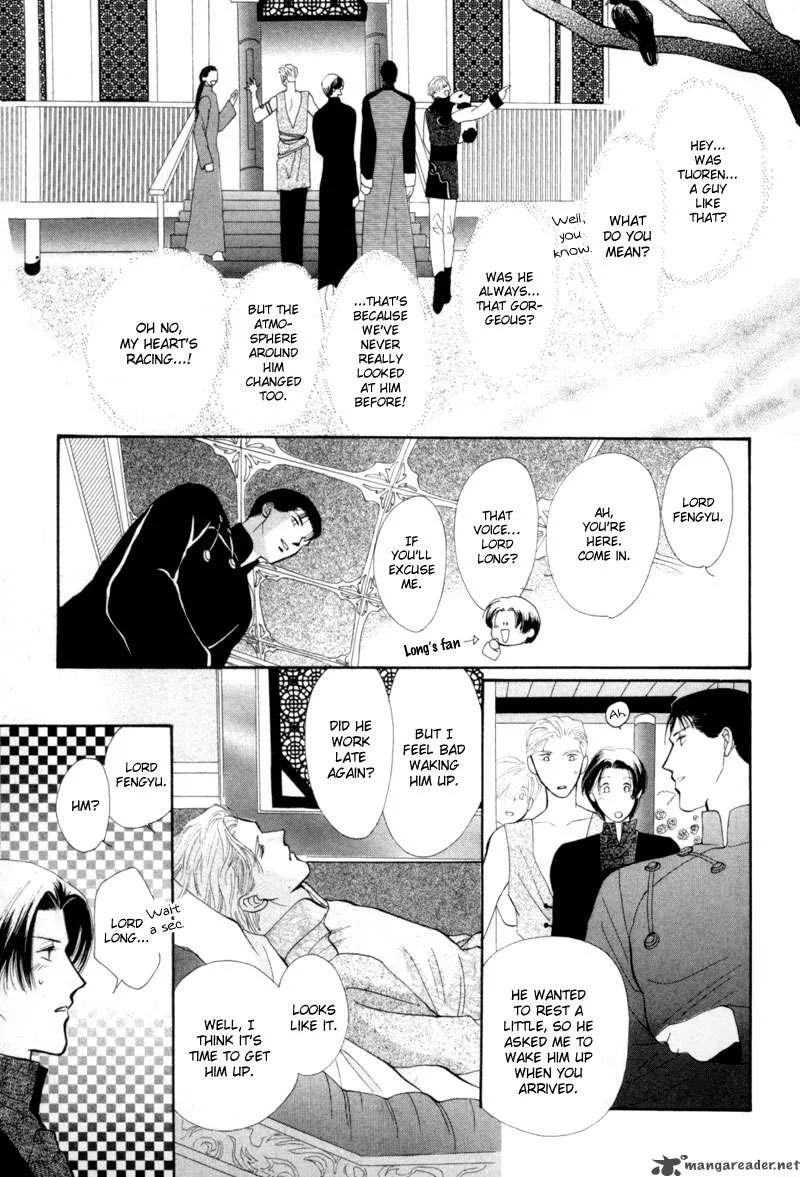 Jinjuu Houretsuden Chapter 10 page 8