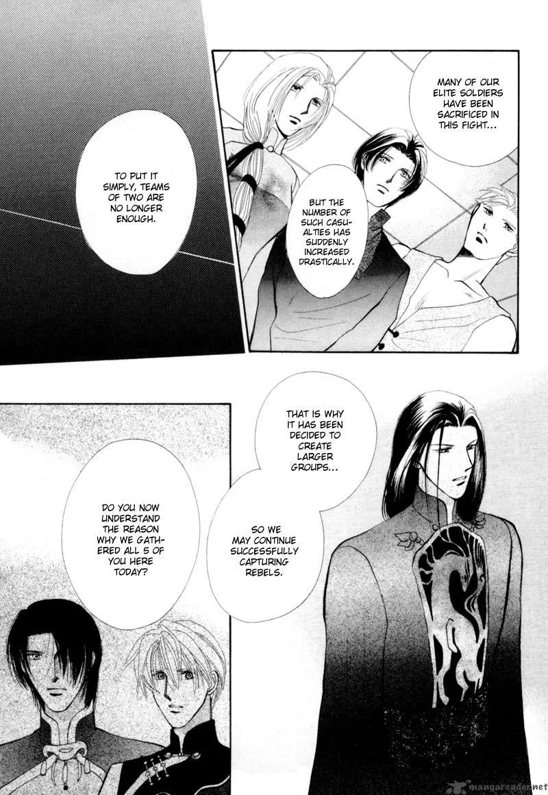 Jinjuu Houretsuden Chapter 10 page 20
