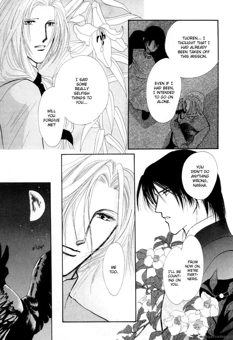 Jinjuu Houretsuden Chapter 10 page 26