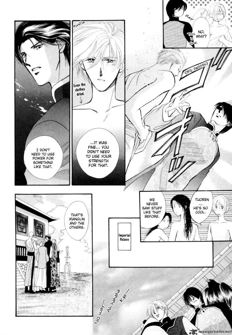 Jinjuu Houretsuden Chapter 10 page 5